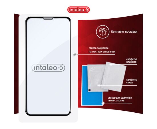 Стекло защитное Intaleo Full Glue Apple iPhone 11 Pro (1283126496318), изображение 7 Стекло защитное Intaleo Full Glue Apple iPhone 11 Pro (1283126496318), изображение 7