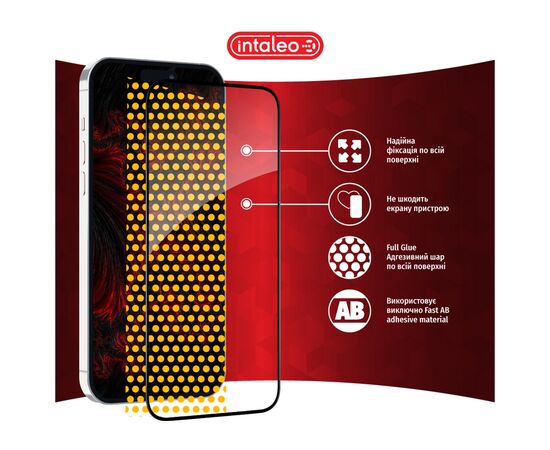 Стекло защитное Intaleo Full Glue Apple iPhone 15 (1283126575242), изображение 7 Стекло защитное Intaleo Full Glue Apple iPhone 15 (1283126575242), изображение 7