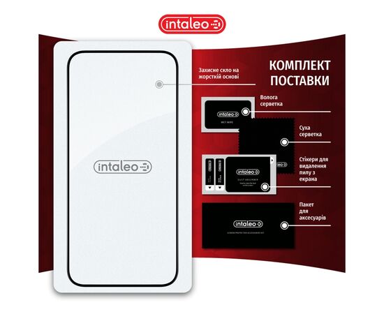 Стекло защитное Intaleo Full Glue Apple iPhone 15 (1283126575242), изображение 8 Стекло защитное Intaleo Full Glue Apple iPhone 15 (1283126575242), изображение 8