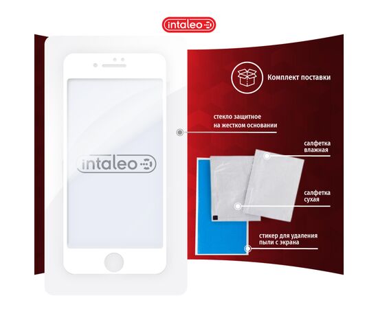 Скло захисне Intaleo Full Glue Apple iPhone SE 2020 white (1283126502910), зображення 7 Скло захисне Intaleo Full Glue Apple iPhone SE 2020 white (1283126502910), зображення 7