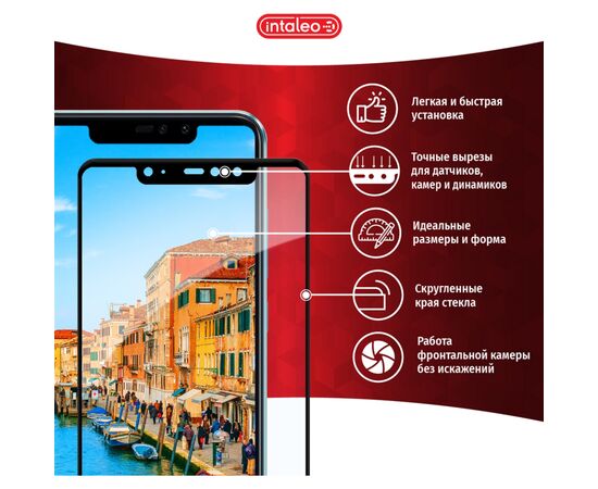 Скло захисне Intaleo Full Glue Huawei P Smart Plus 2018 (1283126497544), зображення 2 Скло захисне Intaleo Full Glue Huawei P Smart Plus 2018 (1283126497544), зображення 2