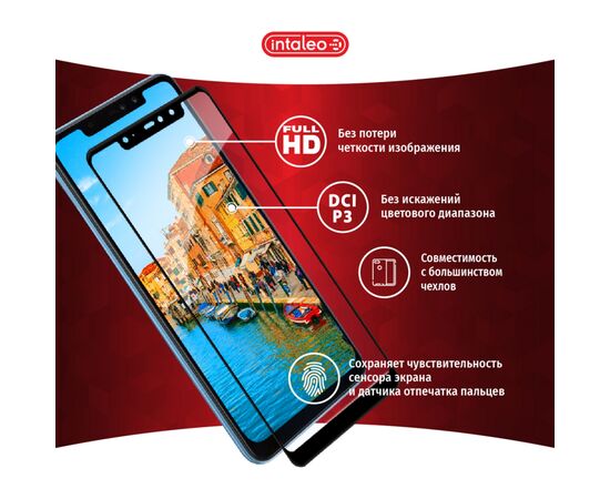 Скло захисне Intaleo Full Glue Huawei P Smart Plus 2018 (1283126497544), зображення 3 Скло захисне Intaleo Full Glue Huawei P Smart Plus 2018 (1283126497544), зображення 3