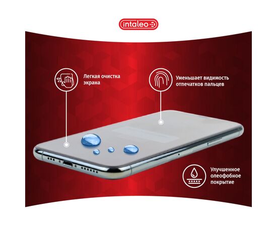 Скло захисне Intaleo Full Glue Huawei P Smart Plus 2018 (1283126497544), зображення 5 Скло захисне Intaleo Full Glue Huawei P Smart Plus 2018 (1283126497544), зображення 5