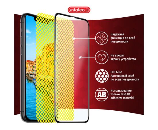 Скло захисне Intaleo Full Glue Huawei P Smart Plus 2018 (1283126497544), зображення 6 Скло захисне Intaleo Full Glue Huawei P Smart Plus 2018 (1283126497544), зображення 6