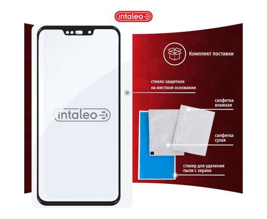 Скло захисне Intaleo Full Glue Huawei P Smart Plus 2018 (1283126497544), зображення 7 Скло захисне Intaleo Full Glue Huawei P Smart Plus 2018 (1283126497544), зображення 7