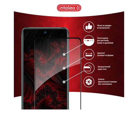Стекло защитное Intaleo Full Glue Infinix Hot 11s (1283126532382), изображение 2 Стекло защитное Intaleo Full Glue Infinix Hot 11s (1283126532382), изображение 2