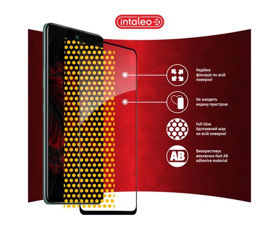 Стекло защитное Intaleo Full Glue Infinix Hot 11s (1283126532382), изображение 6 Стекло защитное Intaleo Full Glue Infinix Hot 11s (1283126532382), изображение 6