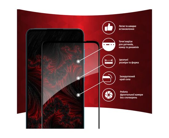 Стекло защитное Intaleo Full Glue MOTO G22 (1283126542183), изображение 2 Стекло защитное Intaleo Full Glue MOTO G22 (1283126542183), изображение 2