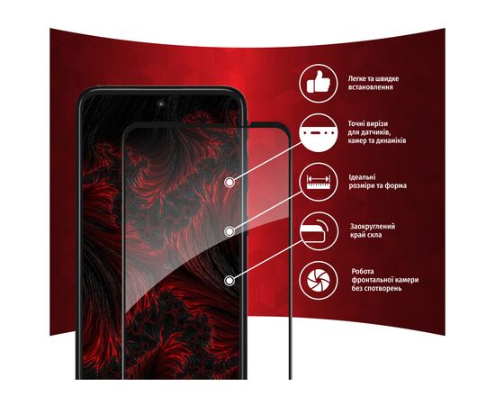 Стекло защитное Intaleo Full Glue MOTO G31/G41 (1283126542787), изображение 2 Стекло защитное Intaleo Full Glue MOTO G31/G41 (1283126542787), изображение 2