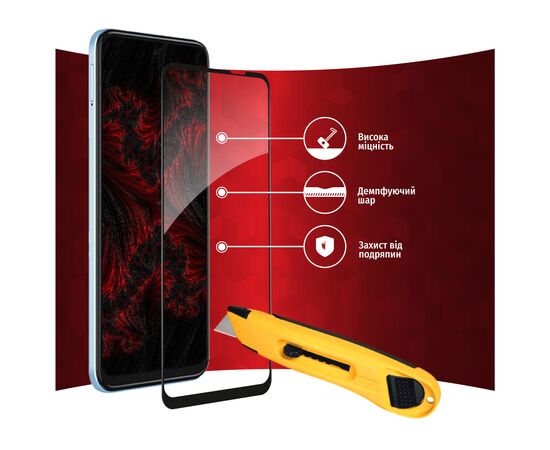 Стекло защитное Intaleo Full Glue MOTO G31/G41 (1283126542787), изображение 4 Стекло защитное Intaleo Full Glue MOTO G31/G41 (1283126542787), изображение 4