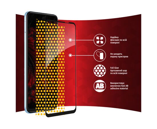 Стекло защитное Intaleo Full Glue MOTO G31/G41 (1283126542787), изображение 6 Стекло защитное Intaleo Full Glue MOTO G31/G41 (1283126542787), изображение 6