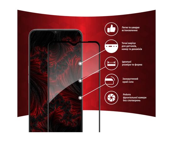 Скло захисне Intaleo Full Glue Oppo A16 (1283126522055), зображення 3 Скло захисне Intaleo Full Glue Oppo A16 (1283126522055), зображення 3