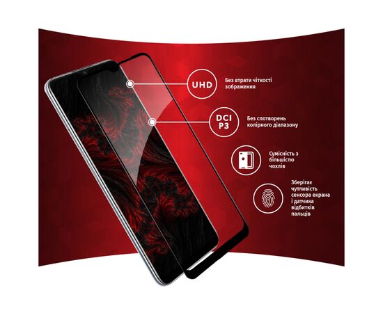 Скло захисне Intaleo Full Glue Oppo A16 (1283126522055), зображення 4 Скло захисне Intaleo Full Glue Oppo A16 (1283126522055), зображення 4