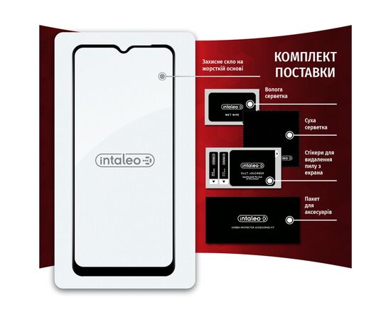 Скло захисне Intaleo Full Glue Oppo A16 (1283126522055), зображення 8 Скло захисне Intaleo Full Glue Oppo A16 (1283126522055), зображення 8