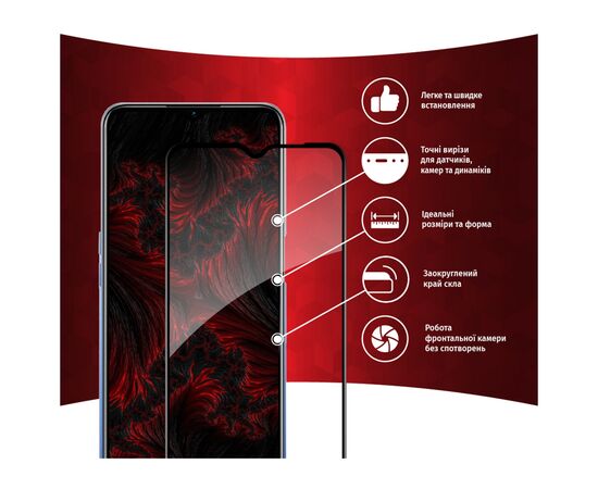 Скло захисне Intaleo Full Glue Oppo A55 5G (1283126522116), зображення 3 Скло захисне Intaleo Full Glue Oppo A55 5G (1283126522116), зображення 3