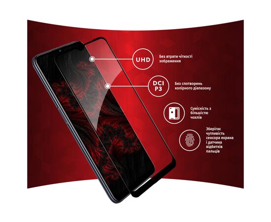 Скло захисне Intaleo Full Glue Oppo A55 5G (1283126522116), зображення 4 Скло захисне Intaleo Full Glue Oppo A55 5G (1283126522116), зображення 4