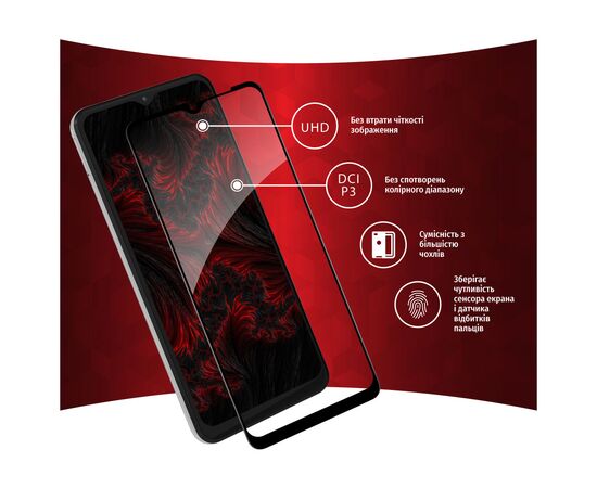 Скло захисне Intaleo Full Glue Samsung A04S (1283126544897), зображення 3 Скло захисне Intaleo Full Glue Samsung A04S (1283126544897), зображення 3