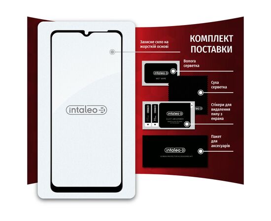 Скло захисне Intaleo Full Glue Samsung A04S (1283126544897), зображення 7 Скло захисне Intaleo Full Glue Samsung A04S (1283126544897), зображення 7