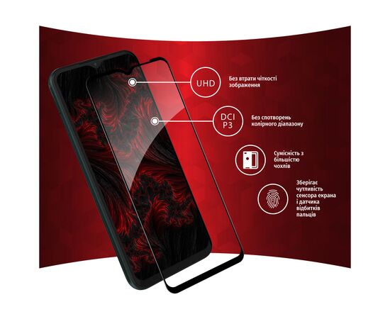 Стекло защитное Intaleo Full Glue Samsung M13 (1283126544958), изображение 3 Стекло защитное Intaleo Full Glue Samsung M13 (1283126544958), изображение 3