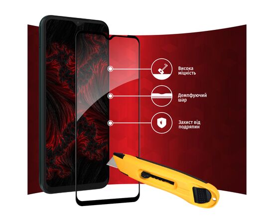 Стекло защитное Intaleo Full Glue Samsung M13 (1283126544958), изображение 4 Стекло защитное Intaleo Full Glue Samsung M13 (1283126544958), изображение 4
