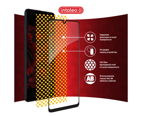Стекло защитное Intaleo Full Glue Samsung M22 (1283126517471), изображение 7 Стекло защитное Intaleo Full Glue Samsung M22 (1283126517471), изображение 7