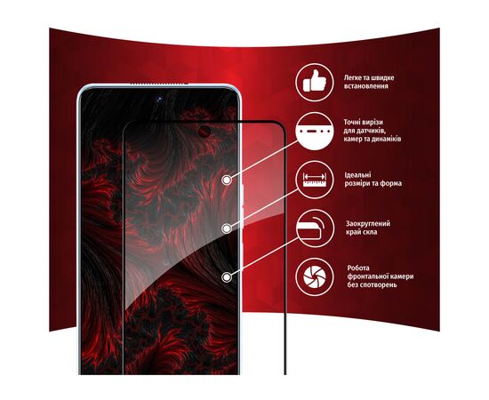 Стекло защитное Intaleo Full Glue Tecno Camon 19/19 Pro (1283126547270), изображение 2 Стекло защитное Intaleo Full Glue Tecno Camon 19/19 Pro (1283126547270), изображение 2