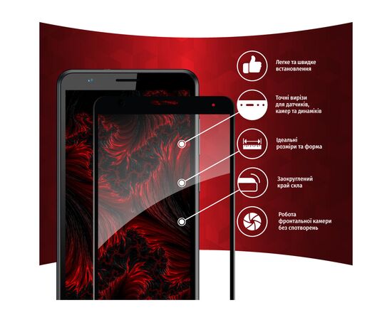 Скло захисне Intaleo Full Glue ZTE Blade A31 Plus (1283126523113), зображення 2 Скло захисне Intaleo Full Glue ZTE Blade A31 Plus (1283126523113), зображення 2