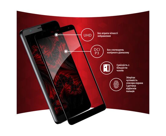 Скло захисне Intaleo Full Glue ZTE Blade A31 Plus (1283126523113), зображення 3 Скло захисне Intaleo Full Glue ZTE Blade A31 Plus (1283126523113), зображення 3