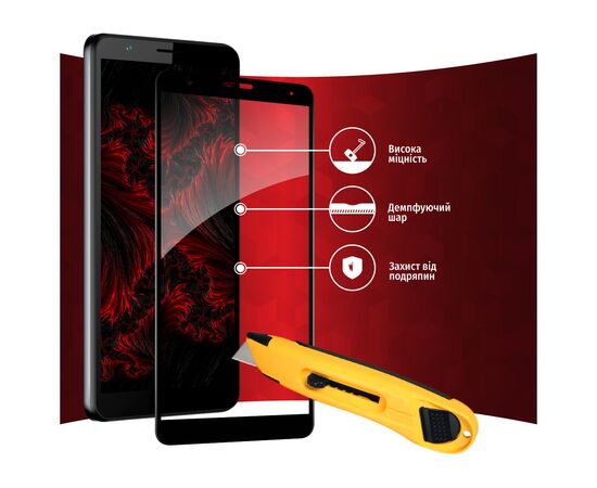 Скло захисне Intaleo Full Glue ZTE Blade A31 Plus (1283126523113), зображення 4 Скло захисне Intaleo Full Glue ZTE Blade A31 Plus (1283126523113), зображення 4