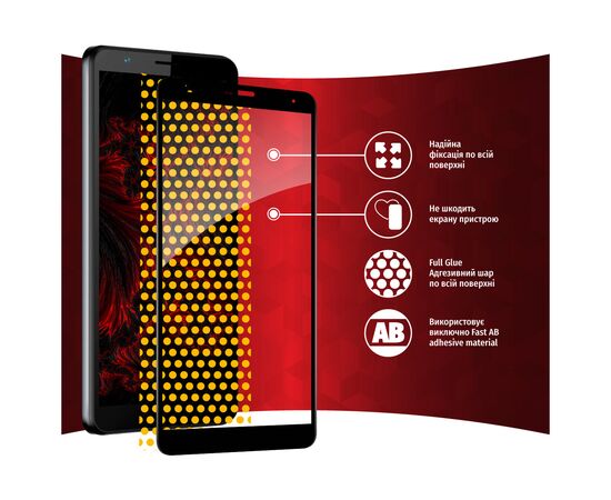 Скло захисне Intaleo Full Glue ZTE Blade A31 Plus (1283126523113), зображення 6 Скло захисне Intaleo Full Glue ZTE Blade A31 Plus (1283126523113), зображення 6