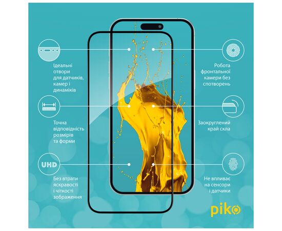 Скло захисне Piko Full Glue Apple iPhone 15 (1283126575273), зображення 3