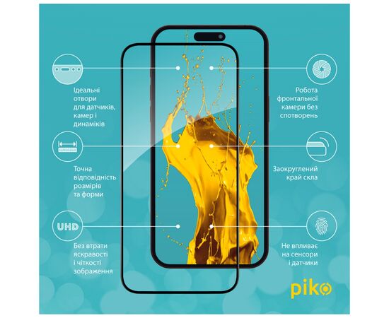 Стекло защитное Piko Full Glue Apple iPhone 15 Pro Max (1283126575488), изображение 3 Стекло защитное Piko Full Glue Apple iPhone 15 Pro Max (1283126575488), изображение 3