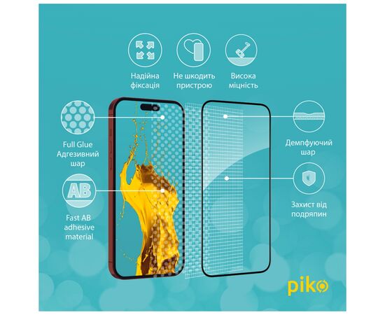 Стекло защитное Piko Full Glue Apple iPhone 15 Pro Max (1283126575488), изображение 4 Стекло защитное Piko Full Glue Apple iPhone 15 Pro Max (1283126575488), изображение 4
