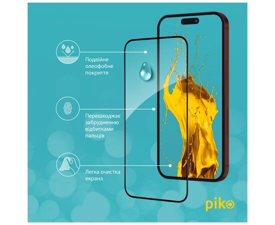 Стекло защитное Piko Full Glue Apple iPhone 15 Pro Max (1283126575488), изображение 5 Стекло защитное Piko Full Glue Apple iPhone 15 Pro Max (1283126575488), изображение 5