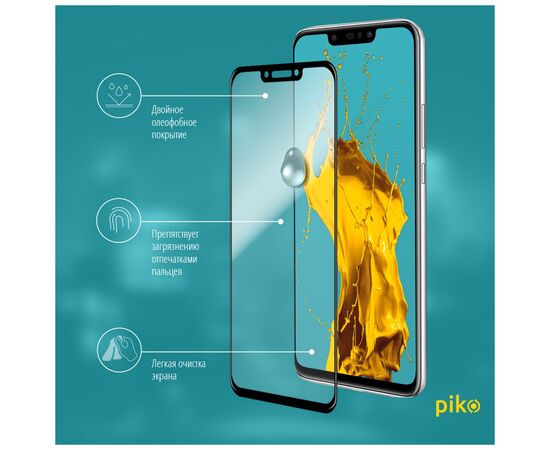 Стекло защитное Piko Full Glue Huawei P Smart Plus (1283126487880), изображение 5 Стекло защитное Piko Full Glue Huawei P Smart Plus (1283126487880), изображение 5
