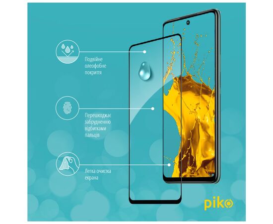 Стекло защитное Piko Full Glue Infinix Hot 11s (1283126523939), изображение 5 Стекло защитное Piko Full Glue Infinix Hot 11s (1283126523939), изображение 5