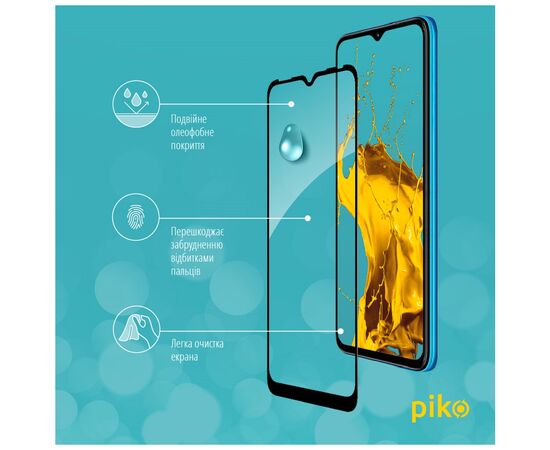 Стекло защитное Piko Full Glue Infinix Smart 6 (1283126523946), изображение 5