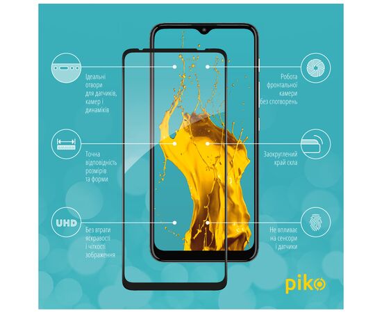Стекло защитное Piko Full Glue MOTO E20 (1283126521270), изображение 3 Стекло защитное Piko Full Glue MOTO E20 (1283126521270), изображение 3
