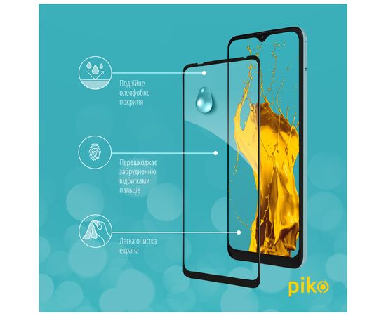 Стекло защитное Piko Full Glue MOTO E20 (1283126521270), изображение 5 Стекло защитное Piko Full Glue MOTO E20 (1283126521270), изображение 5