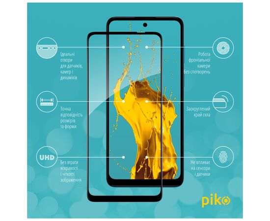Стекло защитное Piko Full Glue MOTO G22 (1283126542169), изображение 2