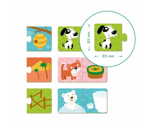 Пазл DoDo Зверьки и их Дома (300117), изображение 3 Пазл DoDo Зверьки и их Дома (300117), изображение 3