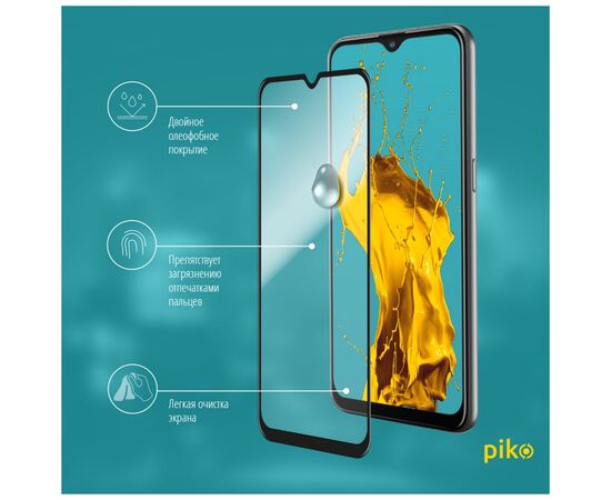Стекло защитное Piko Full Glue Realme 6i (1283126501050), изображение 5 Стекло защитное Piko Full Glue Realme 6i (1283126501050), изображение 5