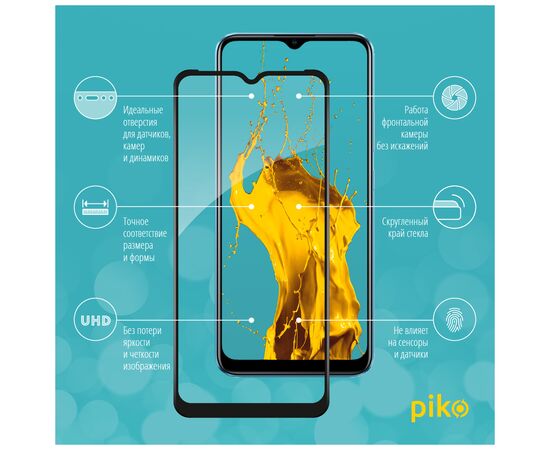 Стекло защитное Piko Full Glue RealMe C21 (1283126518539), изображение 3 Стекло защитное Piko Full Glue RealMe C21 (1283126518539), изображение 3
