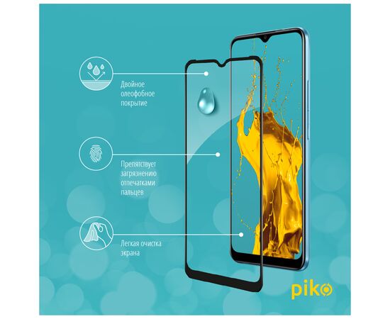 Стекло защитное Piko Full Glue RealMe C21 (1283126518539), изображение 5 Стекло защитное Piko Full Glue RealMe C21 (1283126518539), изображение 5
