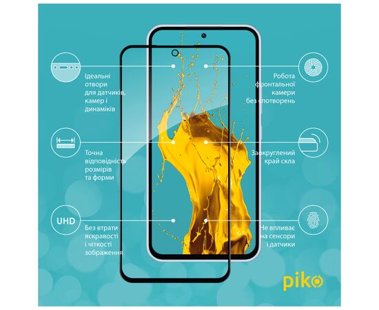Стекло защитное Piko Full Glue Samsung A54 5G (1283126559907), изображение 3