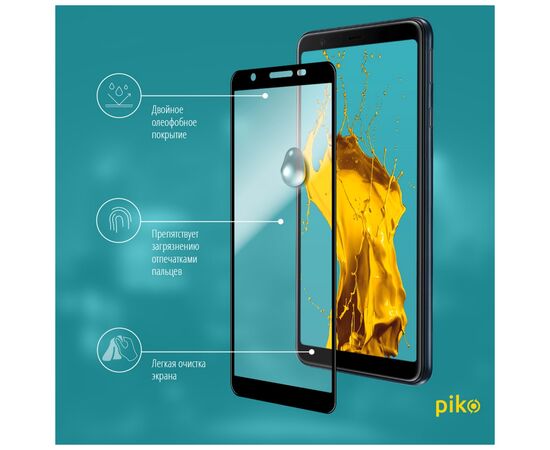 Стекло защитное Piko Full Glue Samsung M01 core (1283126505058), изображение 4 Стекло защитное Piko Full Glue Samsung M01 core (1283126505058), изображение 4