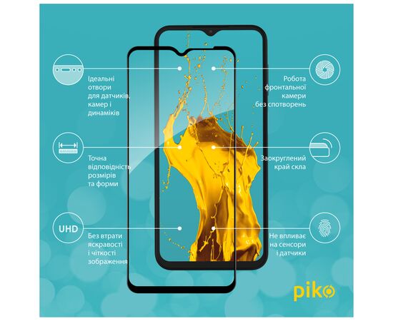 Стекло защитное Piko Full Glue Samsung M13 (1283126544965), изображение 3 Стекло защитное Piko Full Glue Samsung M13 (1283126544965), изображение 3