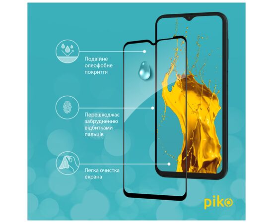 Стекло защитное Piko Full Glue Samsung M13 (1283126544965), изображение 5 Стекло защитное Piko Full Glue Samsung M13 (1283126544965), изображение 5