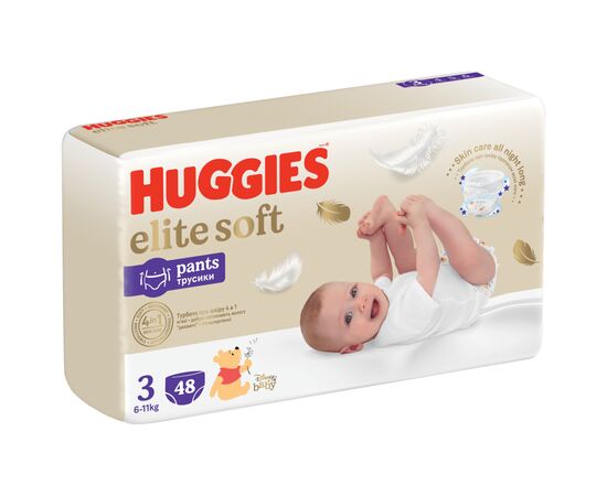 Подгузники Huggies Elite Soft 3 (6-11 кг) Mega 48 шт (5029053549293), изображение 2 Подгузники Huggies Elite Soft 3 (6-11 кг) Mega 48 шт (5029053549293), изображение 2