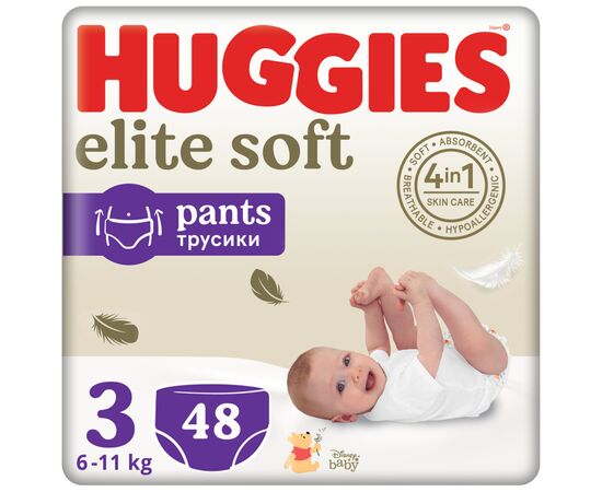 Подгузники Huggies Elite Soft 3 (6-11 кг) Mega 48 шт (5029053549293)